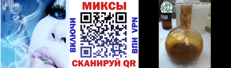 Купить где  Долинск  Бутират 1.4BDO 