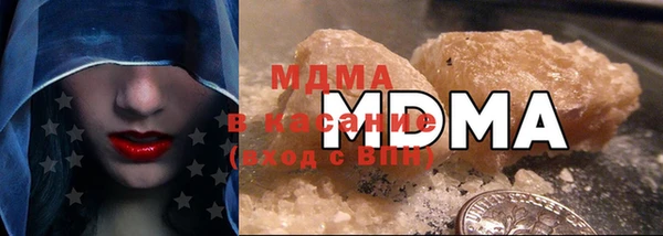дурь Бронницы