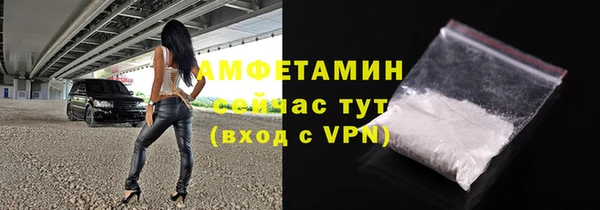 дурь Бронницы