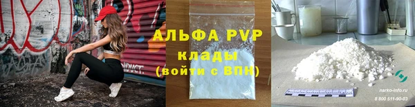 прущая мука Бородино