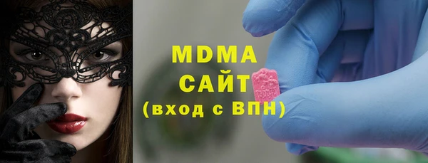 прущая мука Бородино