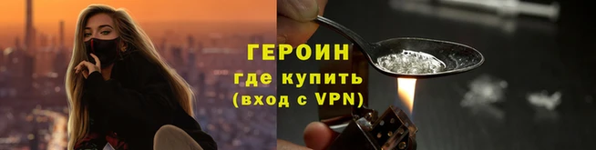 прущая мука Бородино