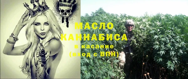 прущая мука Бородино