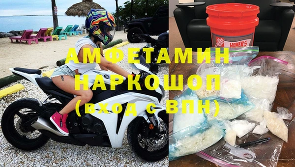 прущая мука Бородино