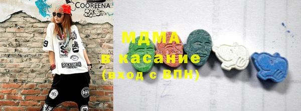 прущая мука Бородино