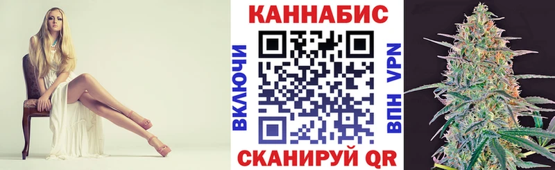 Марихуана OG Kush  Купить закладки  Долинск 